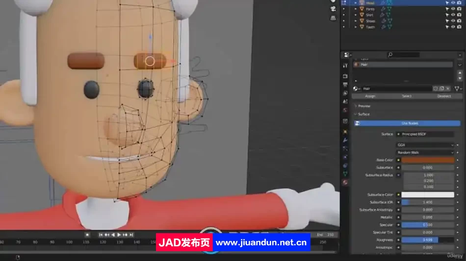 Blender三维人物角色建模与动画制作视频教程 3D 第5张