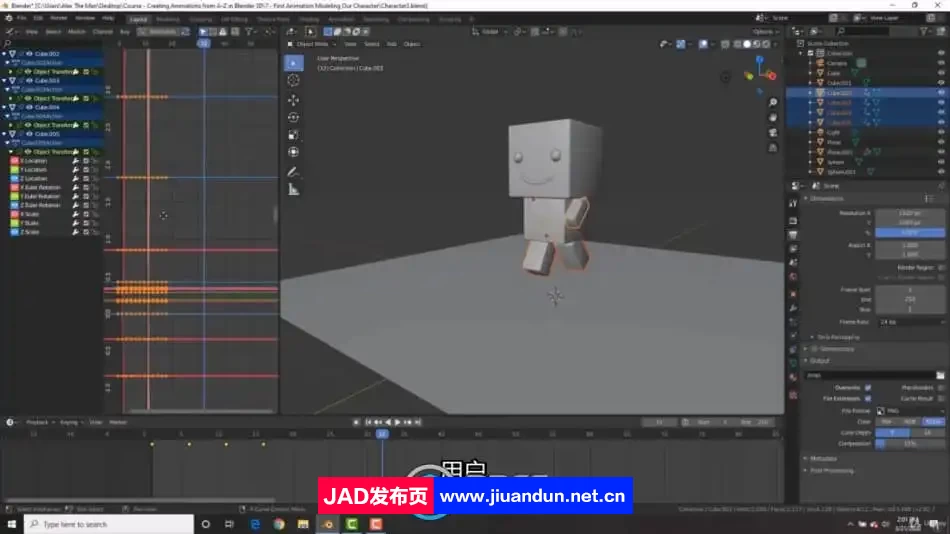 【中文字幕】Blender 3D角色创作与动画技能训练视频教程 3D 第3张