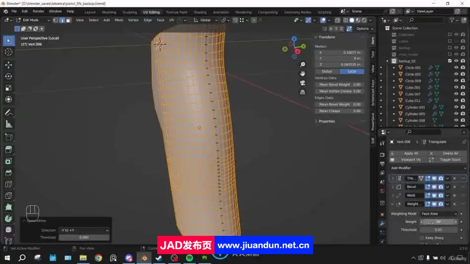 Blender硬表面建模和专业渲染核心技术训练视频教程 3D 第10张