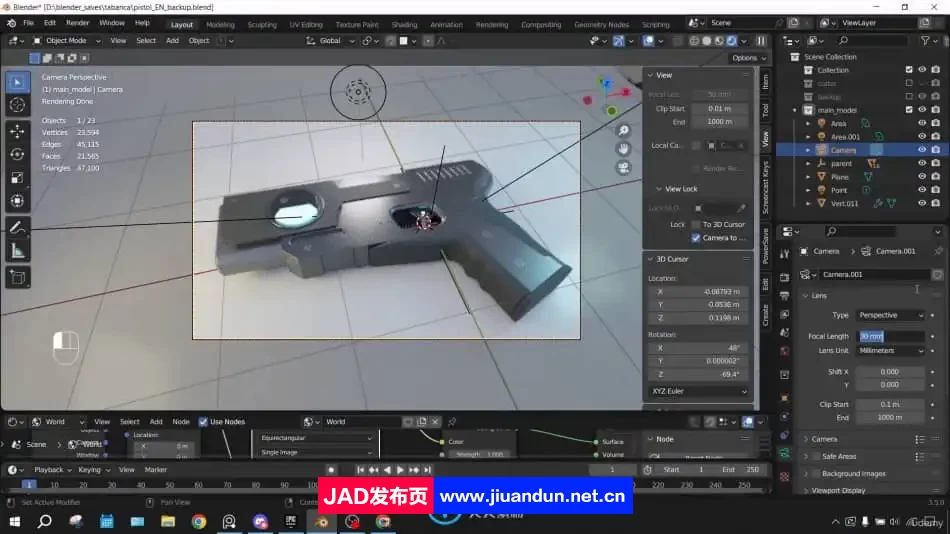 Blender硬表面建模和专业渲染核心技术训练视频教程 3D 第4张