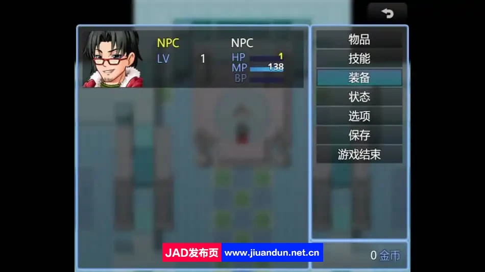 《反击吧！NPC》免安装-Build.12439746-(官中)绿色中文版[286MB] 单机游戏 第3张