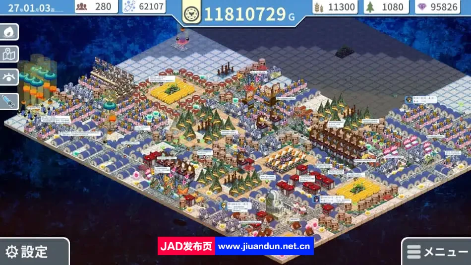 《赫尔的海底都市计划 ～在梦幻箱庭里种植空气的SLG～》免安装-Build.12401301-1.0.5-(STEAM官中)绿色中文版[582MB] 单机游戏 第2张