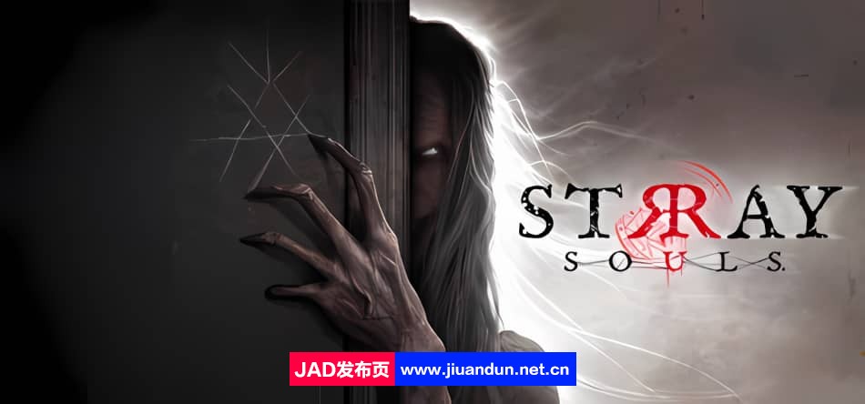 流浪的灵魂中文版|容量31GB|官方简体中文|2023年10月26号更新 单机游戏 第1张