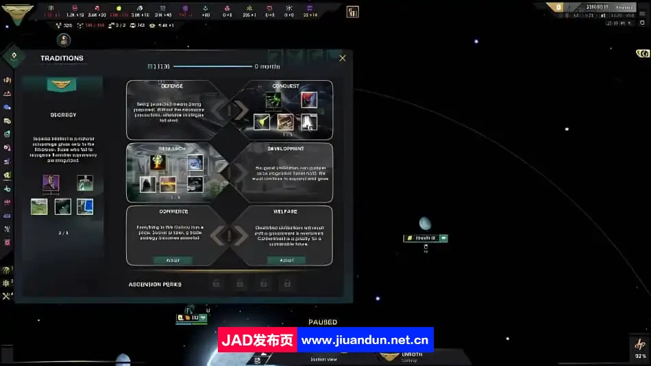 星际迷航 无限v1.0.1|容量16GB|官方简体中文|2023年10月26号更新 单机游戏 第2张
