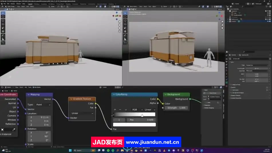 有轨电车从3D到2D数字绘画训练视频教程 3D 第7张