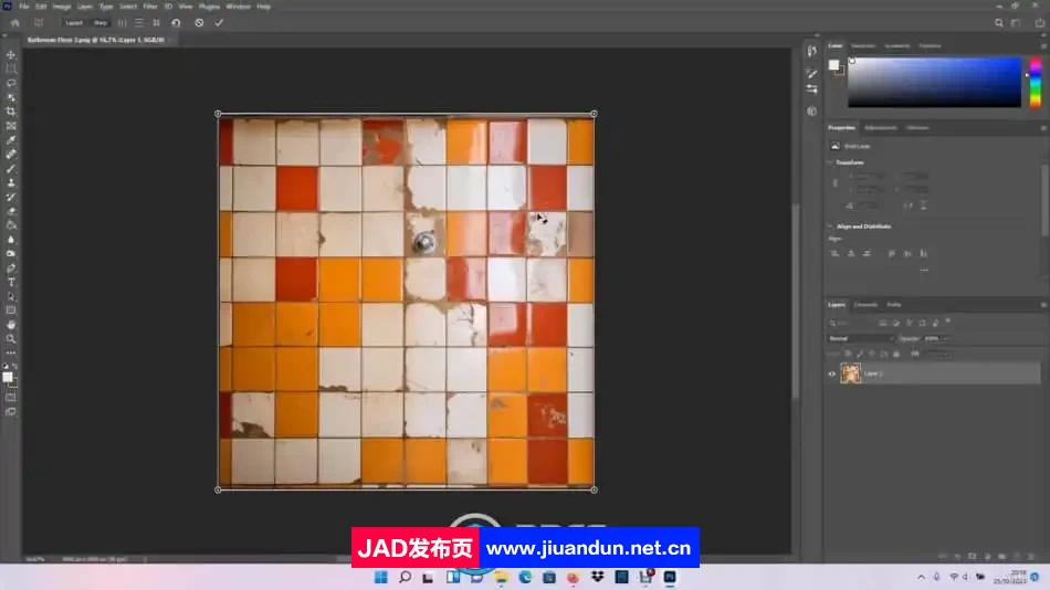Quixel Mixer与Midjourney人工智能PRB纹理贴图制作视频教程 CG 第4张