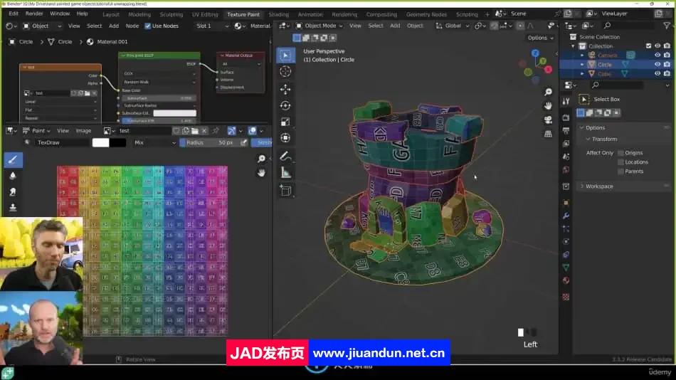 Blender城堡炮塔模型纹理绘制视频教程 3D 第4张