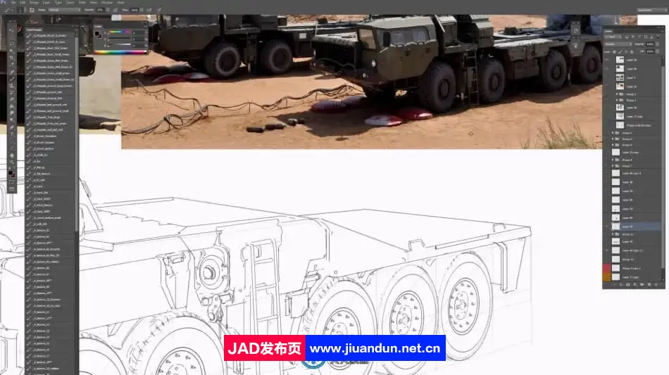 车辆和机甲设计数字绘画视频教程第1-4季合集 CG 第12张