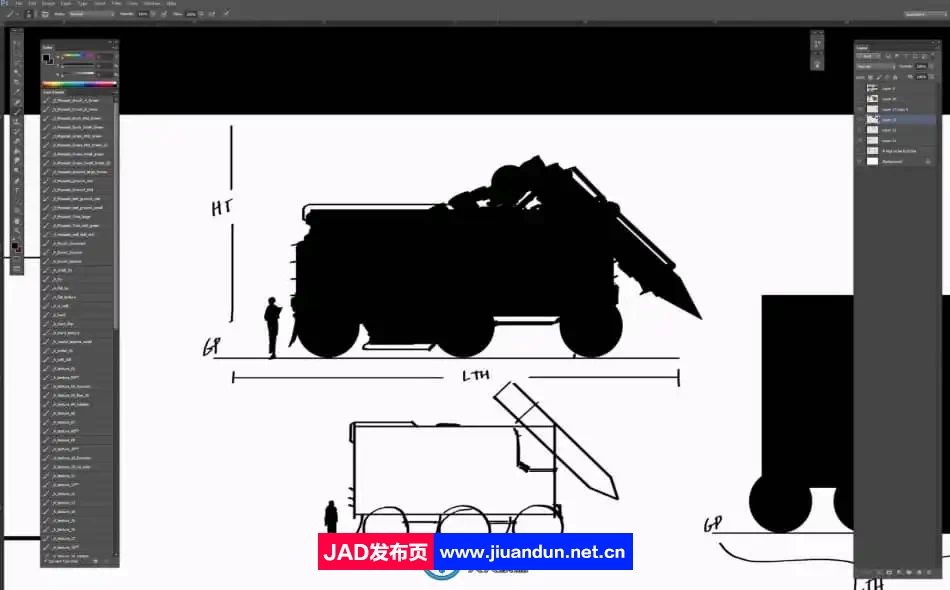 车辆和机甲设计数字绘画视频教程第1-4季合集 CG 第7张