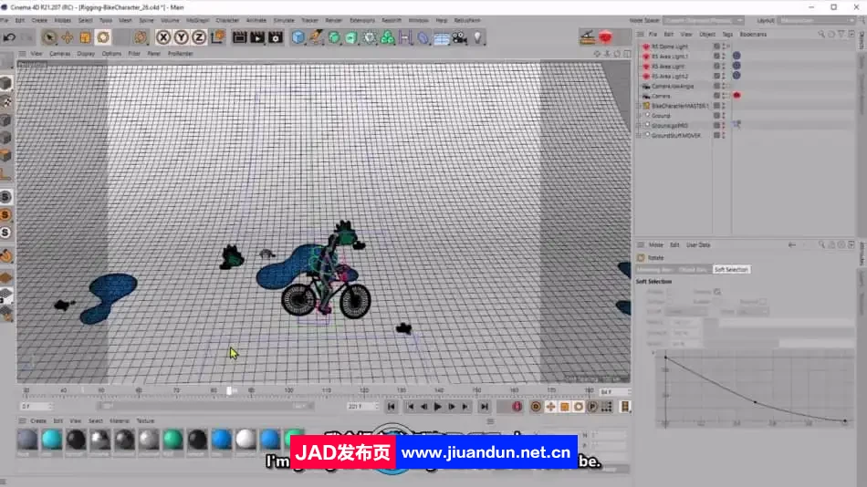 【中文字幕】C4D人物角色自行车绑定动画实例制作视频教程 3D 第6张