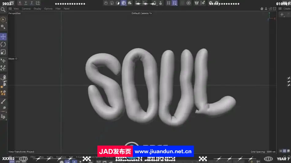C4D变色气球Logo字体动画特效制作视频教程 3D 第6张