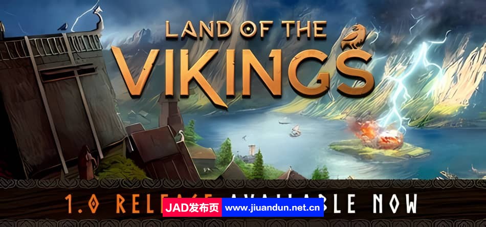 《维京人之乡 Land of the Vikings》免安装绿色中文版[9.28GB] 单机游戏 第1张