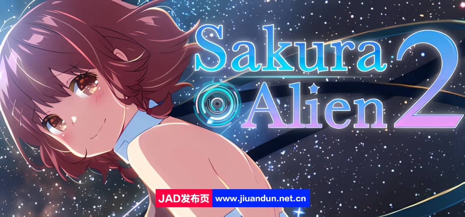 [日系SLG/汉化/2D] 樱花外星人2 Sakura Alien 2 PC+安卓汉化版 [500M] 同人资源 第1张