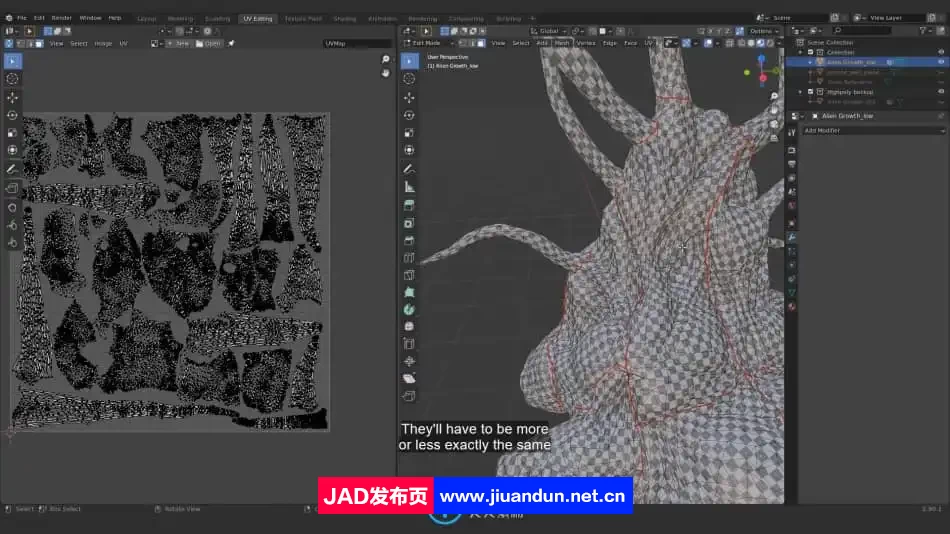 Blender游戏模型有机雕刻工作流程视频教程 3D 第9张