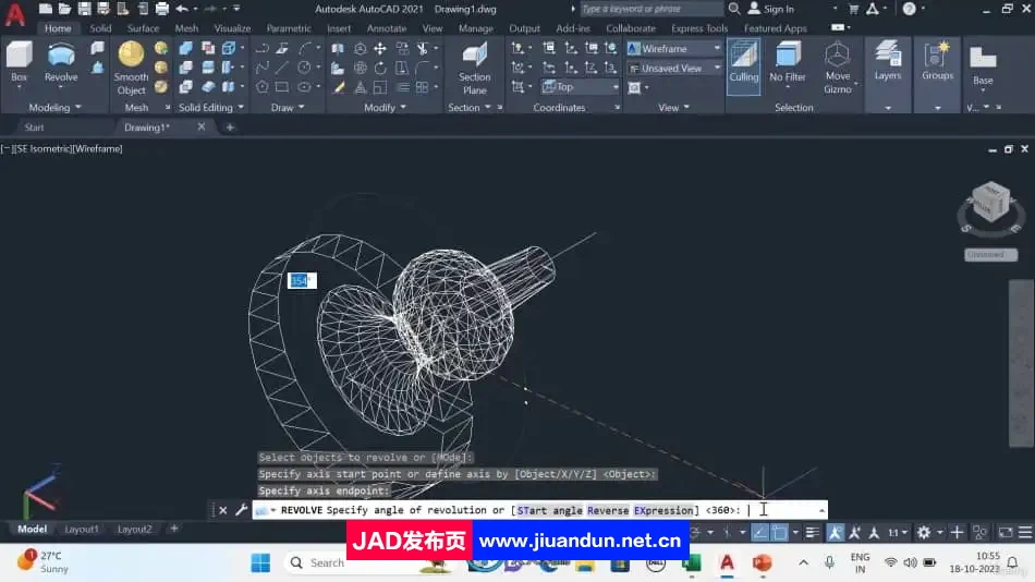 AutoCAD 30天完整学习建模与绘图技术实例训练视频教程 CAD 第8张