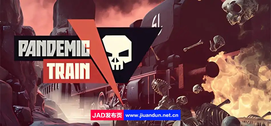 《瘟疫列车 Pandemic Train》免安装绿色中文版[12.49GB] 单机游戏 第1张