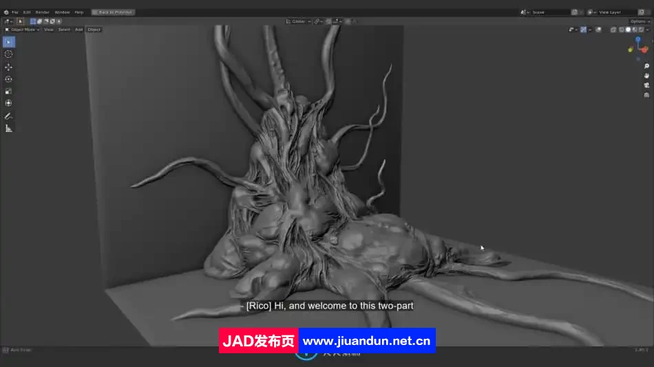 Blender游戏模型有机雕刻工作流程视频教程 3D 第2张