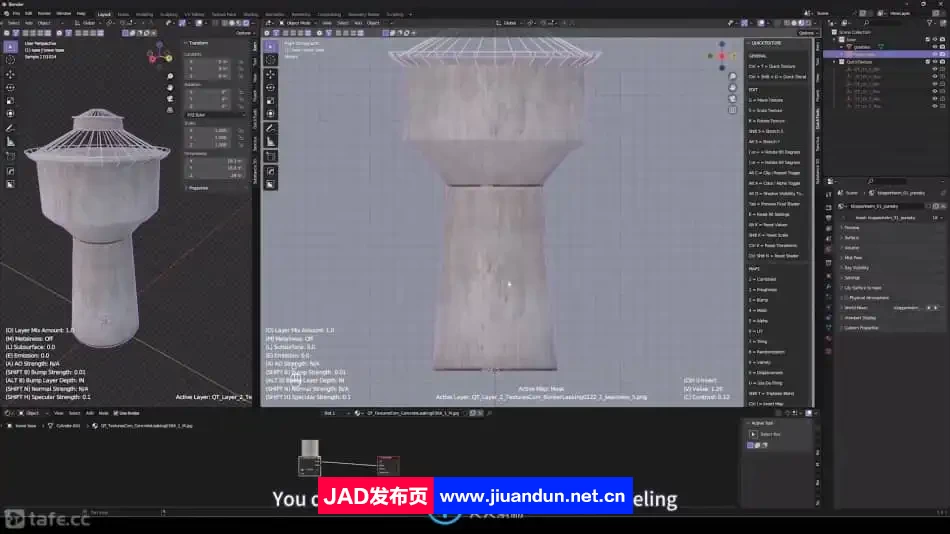 Blender与World Creator自然环境概念艺术设计视频教程 3D 第9张