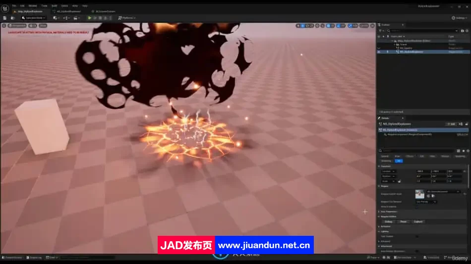 UE5虚幻引擎爆炸视觉特效制作视频教程 UE 第10张