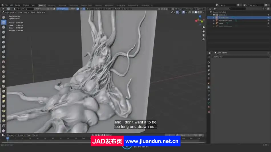 Blender游戏模型有机雕刻工作流程视频教程 3D 第5张