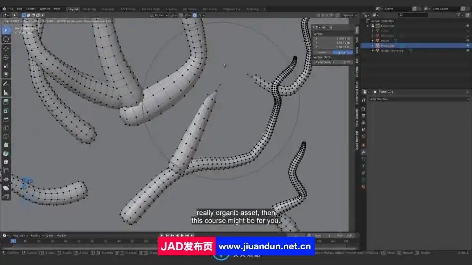 Blender游戏模型有机雕刻工作流程视频教程 3D 第3张