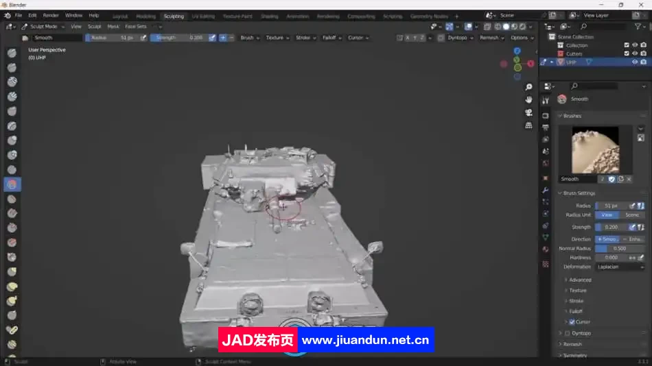 Blender与Reality Capture 3D扫描快速建模训练视频教程 3D 第9张