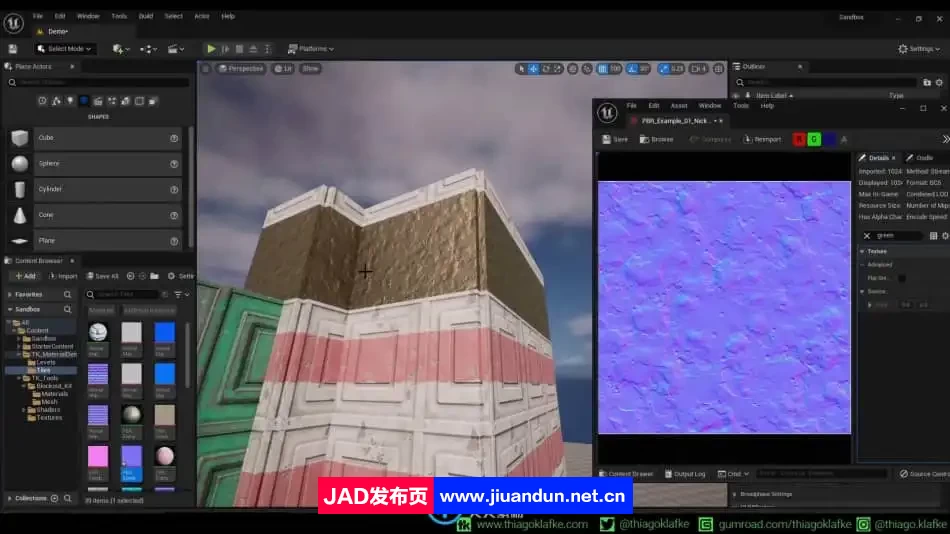 UE虚幻引擎3D概念环境艺术设计视频教程 UE 第12张