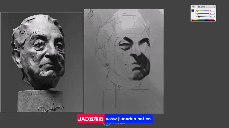 Lixin Yin画师石膏头像雕塑数字绘画训练视频教程 CG 第3张