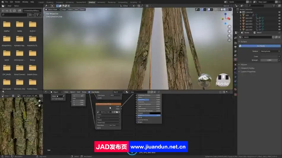 Blender超实用动画短片实例制作训练视频教程 3D 第13张
