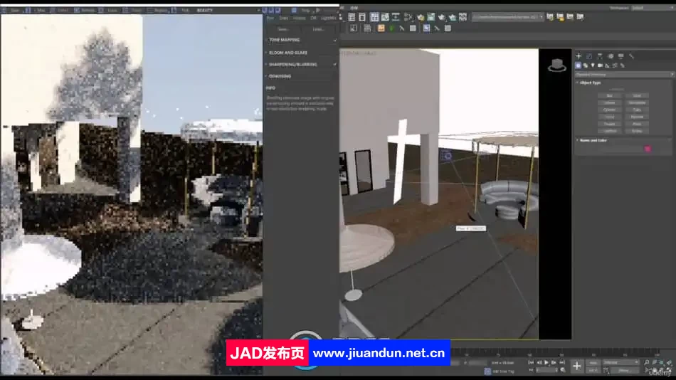 3dsMax Revit与Corona可视化渲染设计视频教程 3D 第4张