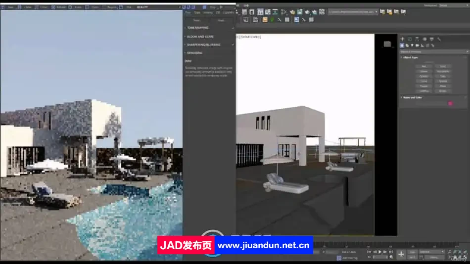 3dsMax Revit与Corona可视化渲染设计视频教程 3D 第9张