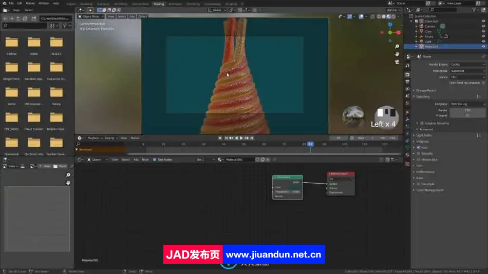 Blender超实用动画短片实例制作训练视频教程 3D 第3张