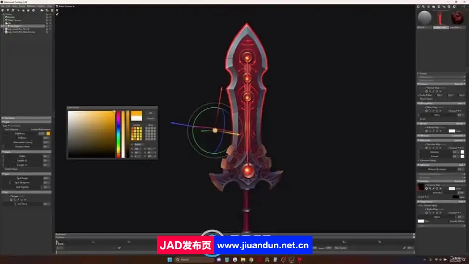 Blender大剑游戏武器资产完整制作流程视频教程 3D 第11张