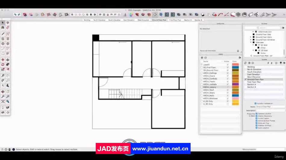 SketchUp建筑图纸布局设计快速入门指南视频教程 3D 第5张