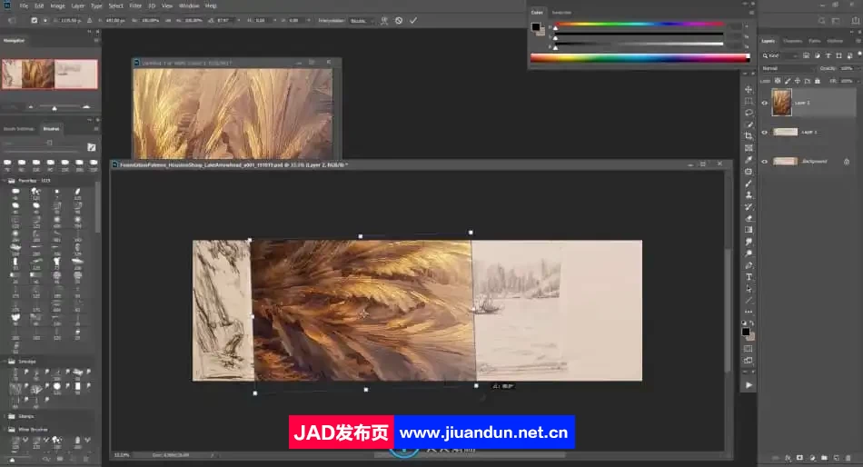 Houston Sharp画师自然风景素描数字绘画视频教程 CG 第4张