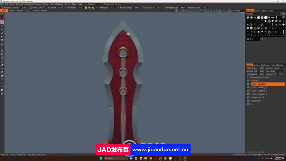 Blender大剑游戏武器资产完整制作流程视频教程 3D 第8张