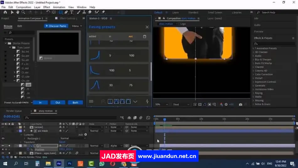 [Premiere Pro] 如何使用After Effects制作社交媒体故事动画视频教程 AE 第5张