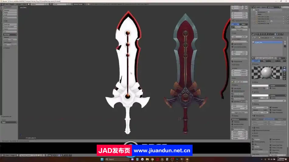 Blender大剑游戏武器资产完整制作流程视频教程 3D 第6张