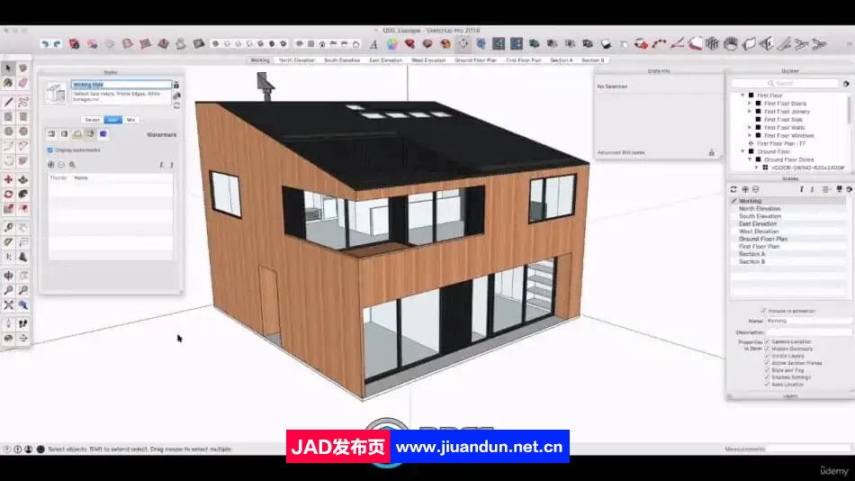SketchUp建筑图纸布局设计快速入门指南视频教程 3D 第6张