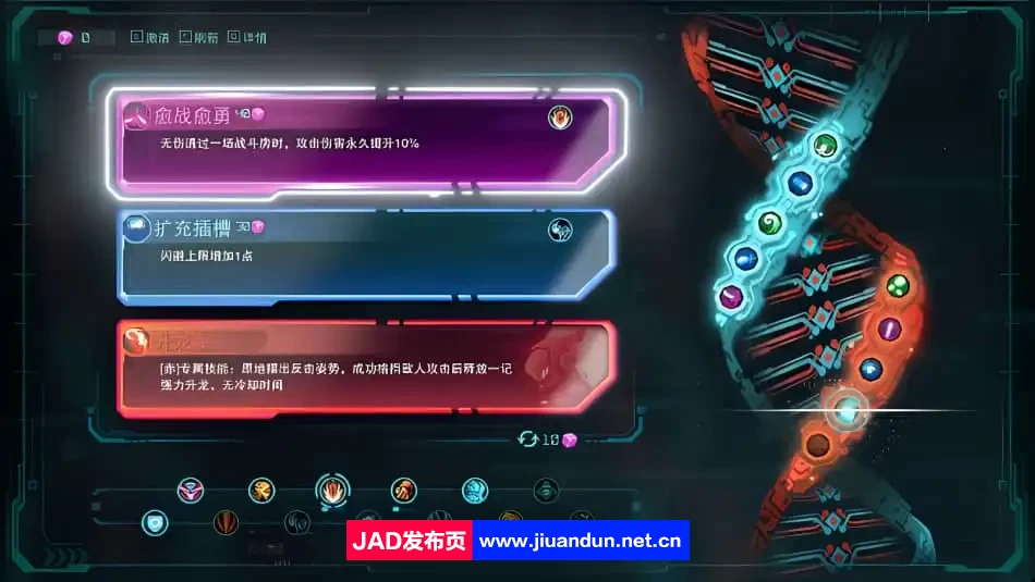 湮灭线v0.7.2.1423|容量3GB|官方简体中文|2023年11月19号更新 单机游戏 第4张