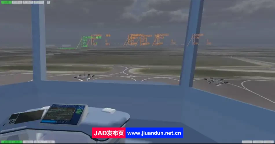 《我是航空管制官4 ATC4》免安装V2.2版本绿色中文版[3.47GB] 单机游戏 第2张