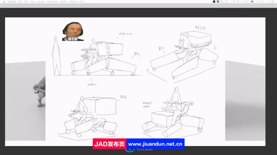 未来派机甲摩托车数字绘画设计视频教程 CG 第2张