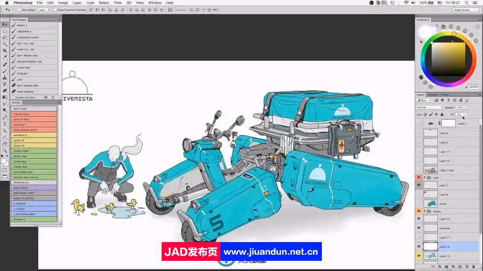 未来派机甲摩托车数字绘画设计视频教程 CG 第9张