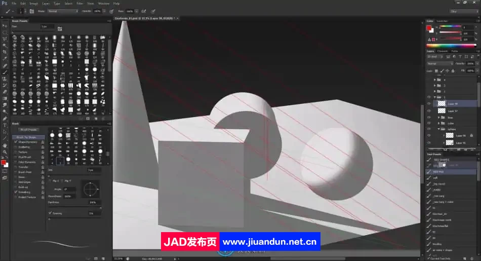 几何体表面构图与灯光渲染基础核心技术视频教程 CG 第3张