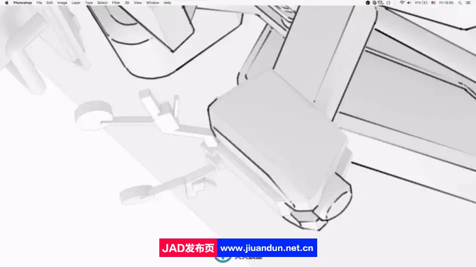未来派机甲摩托车数字绘画设计视频教程 CG 第3张