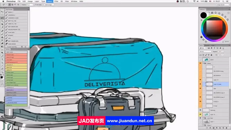 未来派机甲摩托车数字绘画设计视频教程 CG 第7张