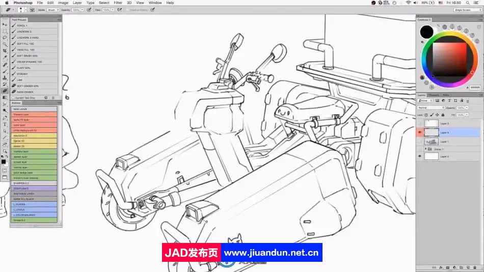 未来派机甲摩托车数字绘画设计视频教程 CG 第5张