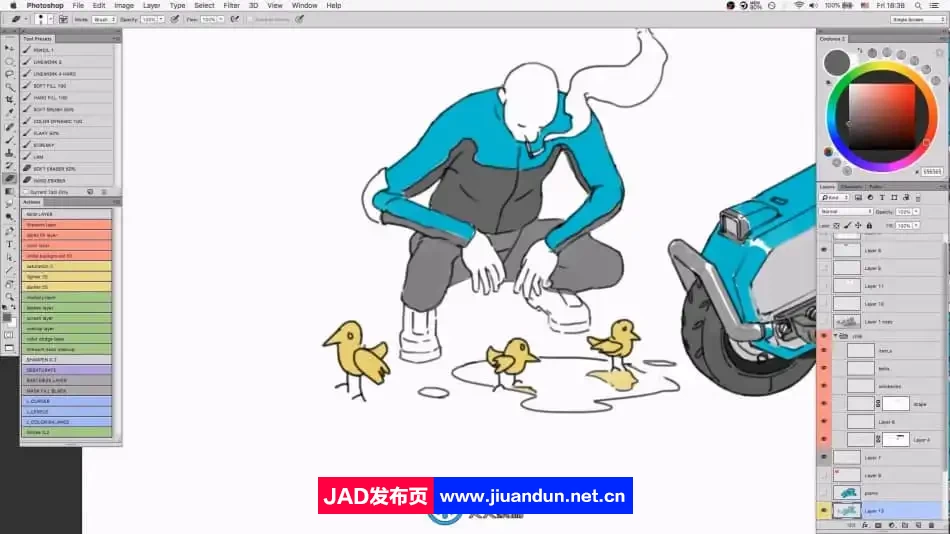 未来派机甲摩托车数字绘画设计视频教程 CG 第6张