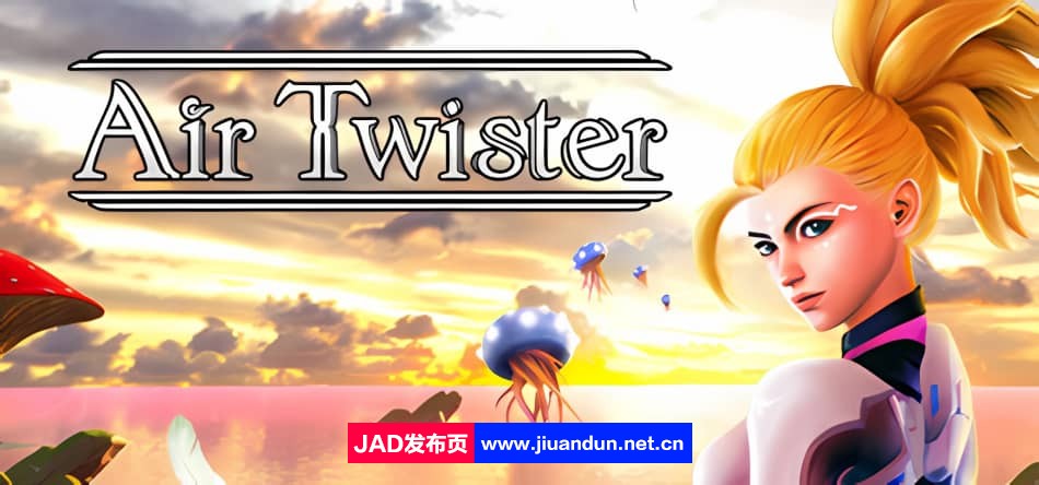 《天空旋风 Air Twister》免安装绿色中文版[3.14GB] 单机游戏 第1张