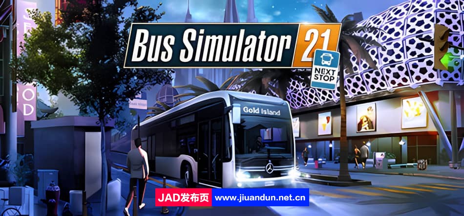 《巴士模拟21 Bus Simulator 21》免安装v2.33整合下一站更新绿色中文版[21.72GB] 单机游戏 第1张